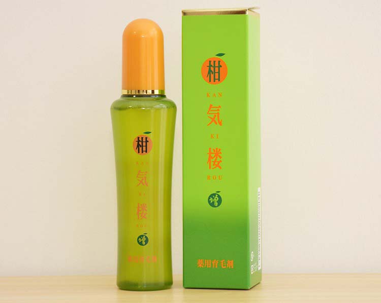 柑気楼